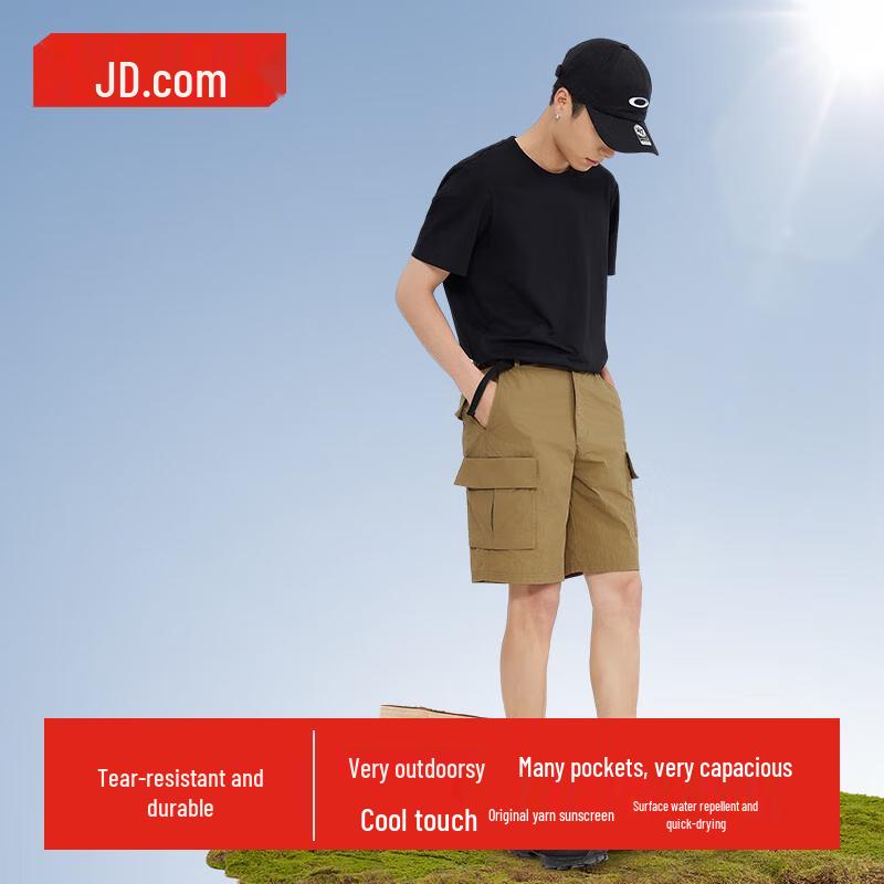 Unisex Quick-Dry Cooling Cargo Shorts M