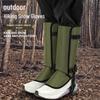 Outdoor Schlangenschutz & Wander-Knieschoner - Schnee-Gamaschen & Beinschützer