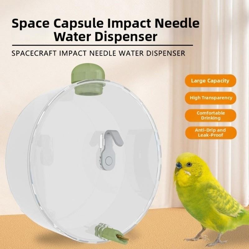 New 350ml Birds Water Feeder Transparent Hangable Parrot Waterer Leak-proof Large Capacity Birds Water Bottle for Bird Cage