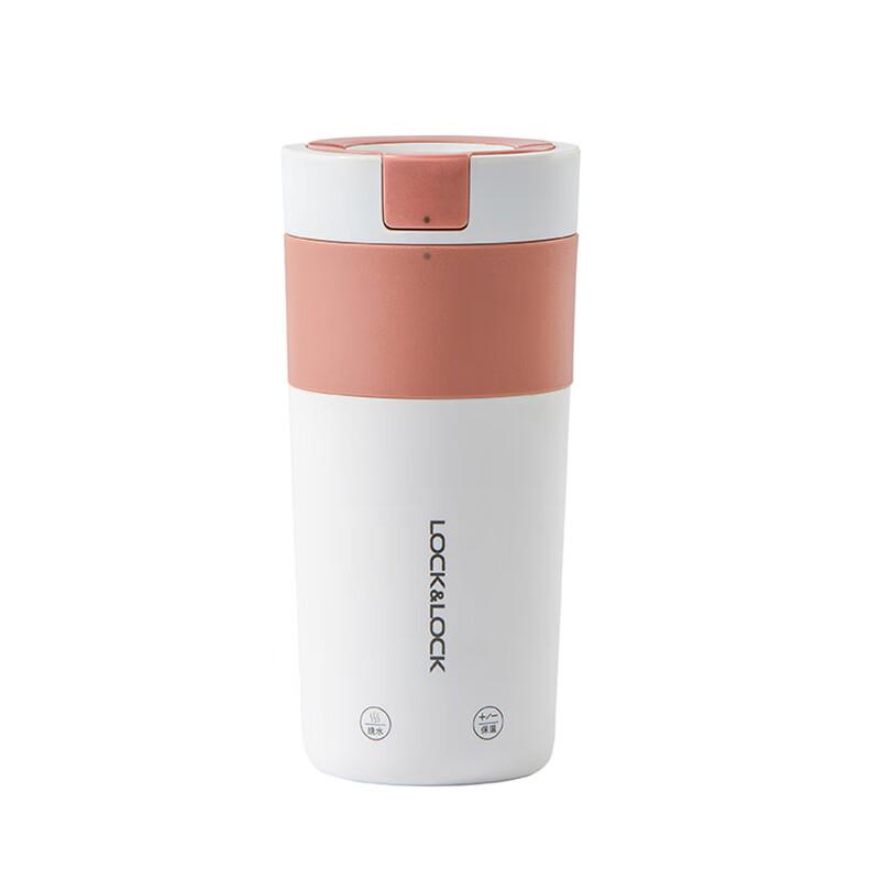 LocknLock Portable Electric Kettle Mug