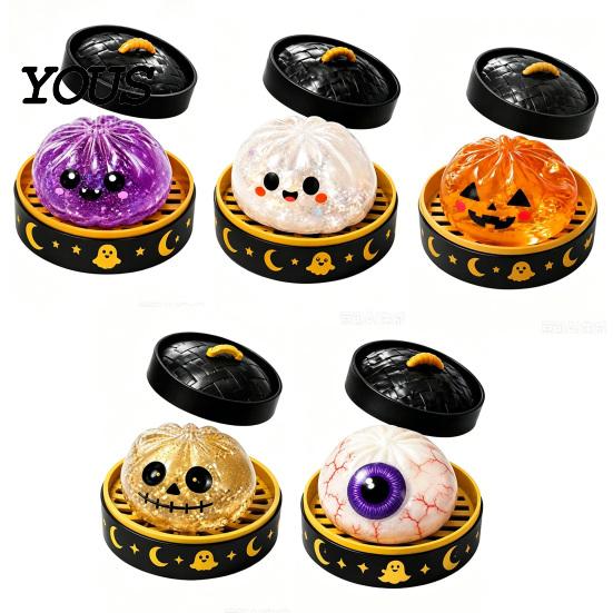 Soft Squishy Halloween Decorations Decompression Toy, with Glitter Dumpling Pumpkin/Eyeball/Ghost Shape, Toys Stress Relief Sensory Fidget for Holiday