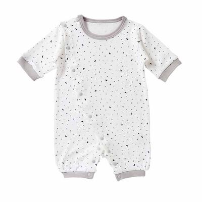 Cream De Coco Smooth Star Print Mini Coverall for Cute Star Suitable for Boys and and Babies, 100% Cotton, 50cm/60cm, Warm, Design, Girls, Spring,