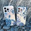 Cool Ocean Turtle Pattern Phone Case For iPhone 15 14 Pro Max 11 12 13 Pro Max Mini 15 Plus Sea Blue Turtle Design Laser Covers