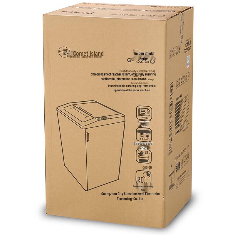 Comet High-Security Office Paper Shredder CN plug (adapter included)
