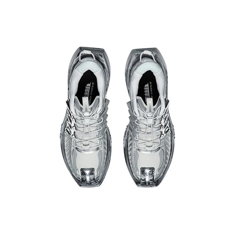 Li-Ning XuanKong Men's AZGS019-2