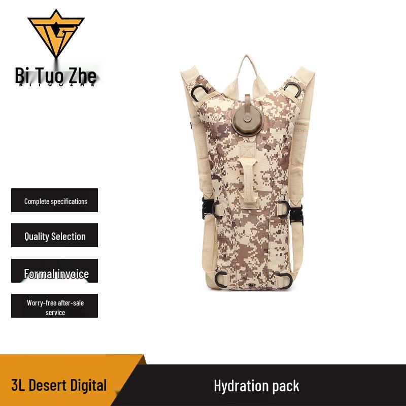 Baituozhe Outdoor Hydration Backpack 3L