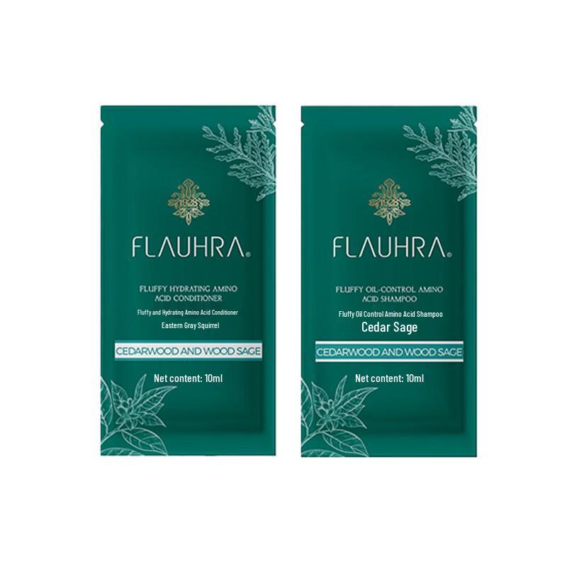 FLAUHRA Cedar Sage Fluffy Oil Control Amino Acid Shampoo Travel Size