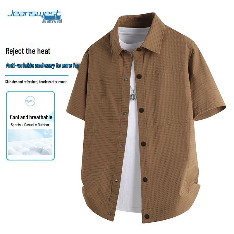 Jeanswest Men s Ice Silk Short Sleeve Casual Shirt XL