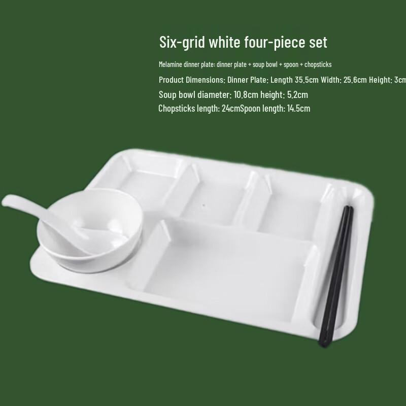 SPSR Melamine 6-Compartment Meal Plate Set (4-Piece)