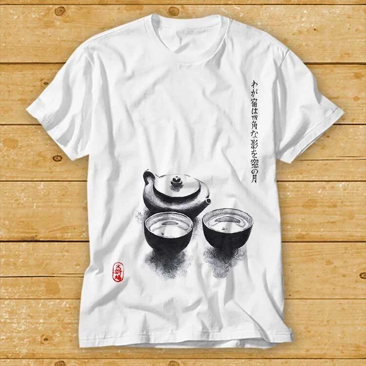 Tea Artwork Watercolor Zen Kanji Japanese Chinese Asian Best Seller T Shirt 1996 S