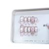 Pure Hand-wearing Armor New Pink Ballet Three-dimensional Pink Butterfly French Light-chasing Cat Eye Nail Art Patch