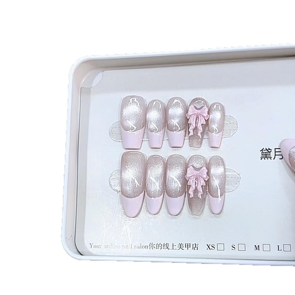 Pure Hand-wearing Armor New Pink Ballet Three-dimensional Pink Butterfly French Light-chasing Cat Eye Nail Art Patch