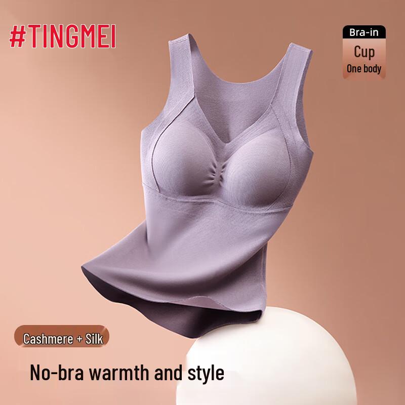 

TINGMEI Women s Seamless Wool-Silk Thermal Vest with Built-in Bra L