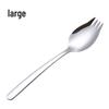 Jin Pai 304 Stainless Steel Salad Spoon & Fork Set