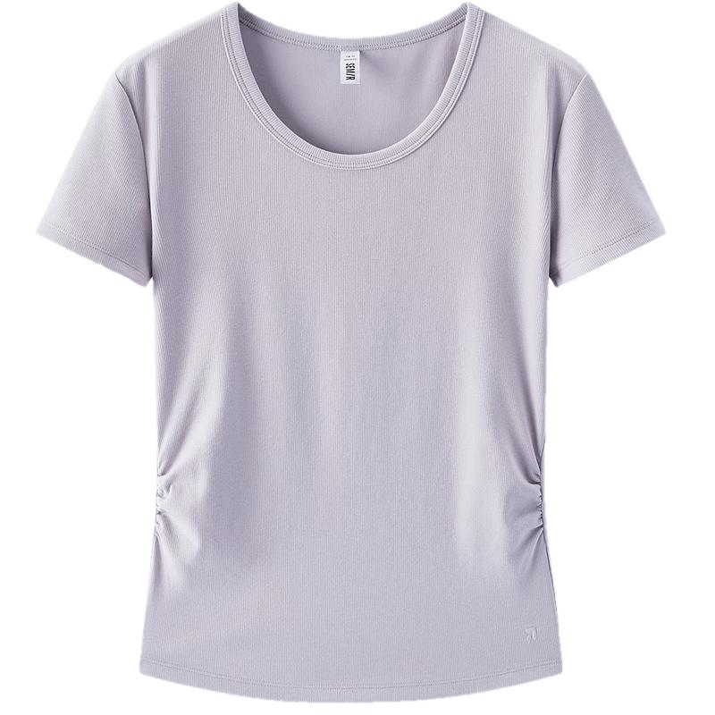 Semir Women's Cool-Feel Knit T-Shirt