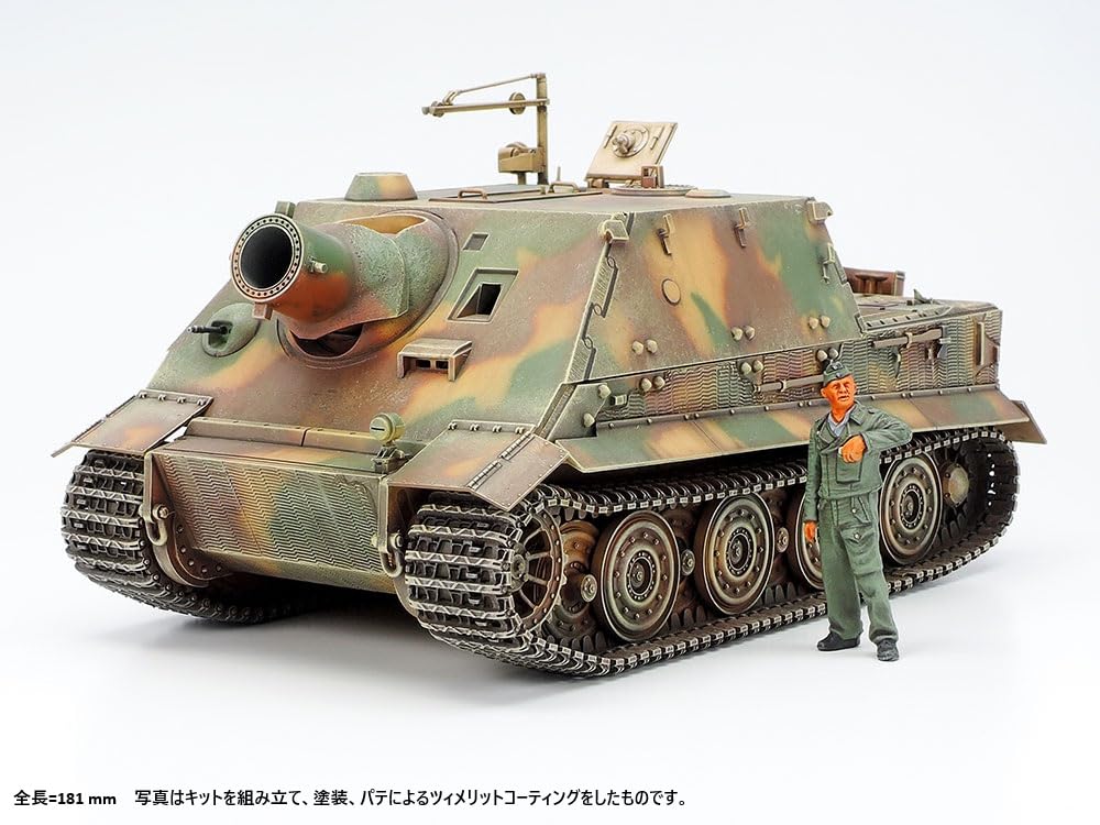 Tamiya 1/35 Military Miniature Series No. 177 German 38cm Assault Mortar Stormtiger Plastic Model Kit 35177
