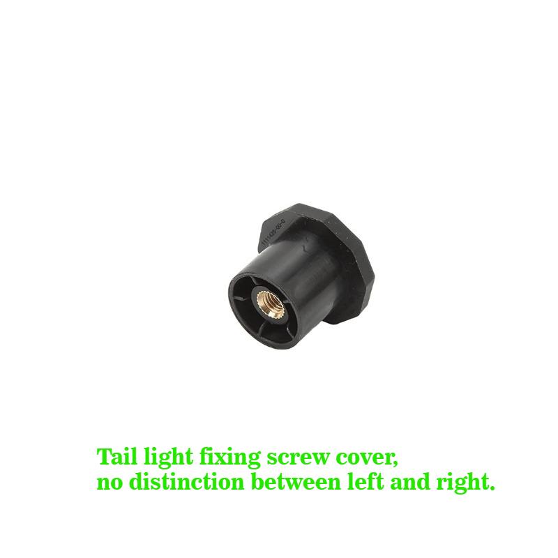 1PCS Rear Tail Light Fixing Screw Cover for Tesla Model 3 2017-2023 Tail Gate Cushion Stop Buffer Replaces 1111425-00-C