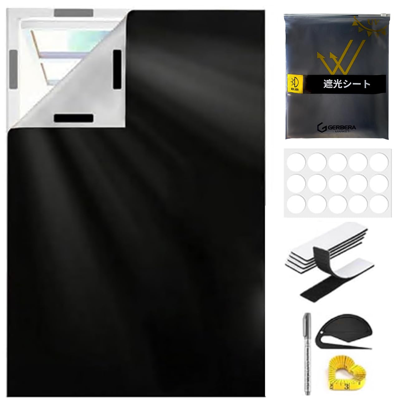 

Blackout Window Window Blackout Window Glass Privacy Ultra Blackout Sunshade Blackout Blackout Sun Window 420d Oxford Heat UV Privacy Easy to Sun чёрный