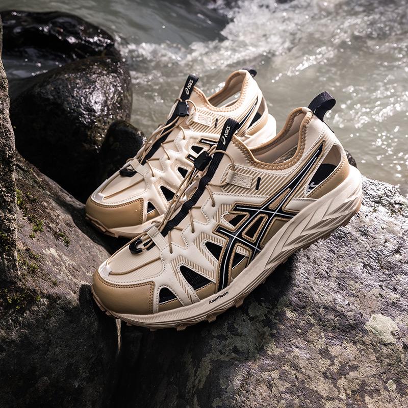 Asics Gel-Sonoma SE Wygodne Wszechstronne Buty do Potoku Buty Unisex Khaki 1203A670-250