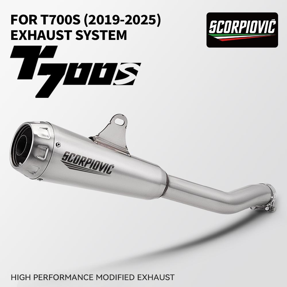 Motorcycle Exhaust Modified Tail Pipe Stainless Steel Muffler Connect Original for T700 Tenere700