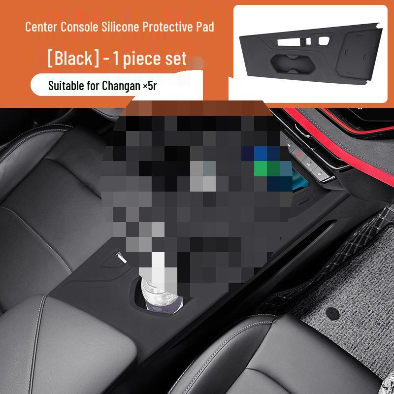 

Changan Oshan X5 PLUS Gear Shift Console Silicone Pad