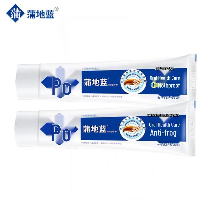 

Pudilan Herbal Mint Toothpaste