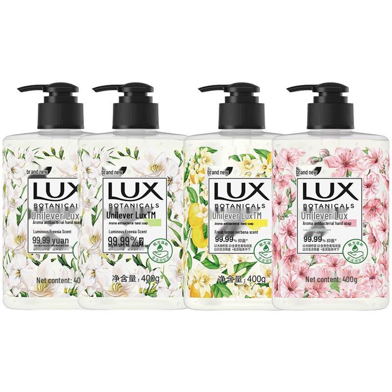 Lux Scented Hand Wash Variety Pack