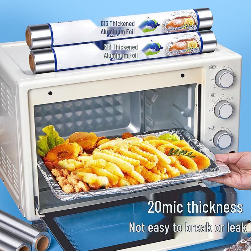 NHZHIW Extra Wide Thick Aluminum Foil Roll