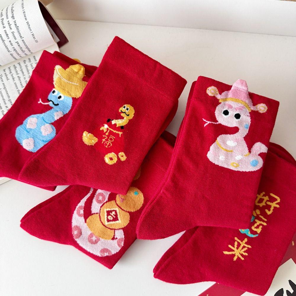 Good Luck New Year Red Sock Cartoon Tube Socks Women Harajuku Snake Year Socks  New Year Gifts