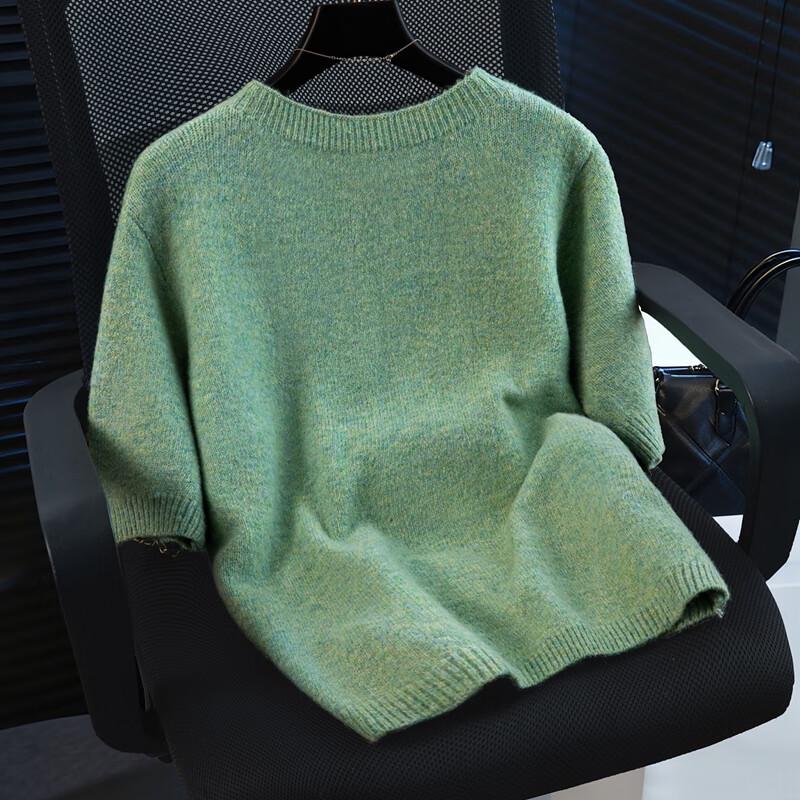 Women's Elegant Round Neck Loose Knit Top