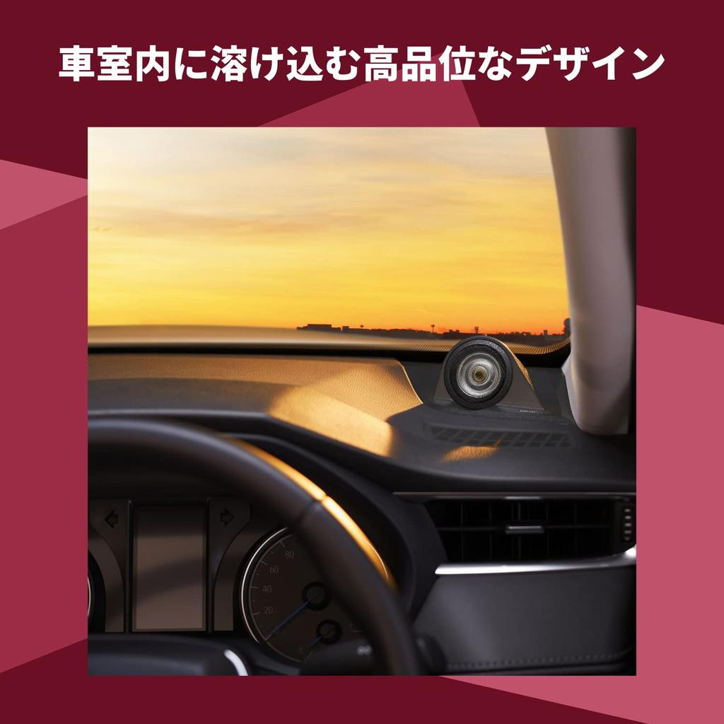 Pioneer Speaker Sound Quality Improvement Item Tweeter Installation Kit for Harrier Black Carrozzeria UD-K303