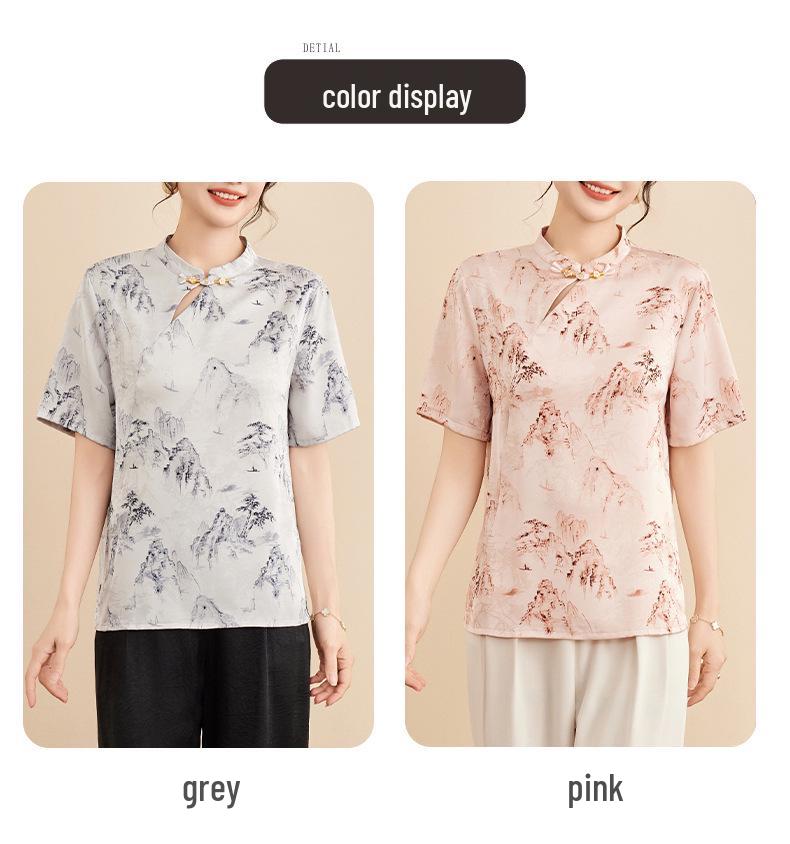 Mom's 2026 Chinese-Style Short Sleeve Summer Blouse for Middle-Aged Women