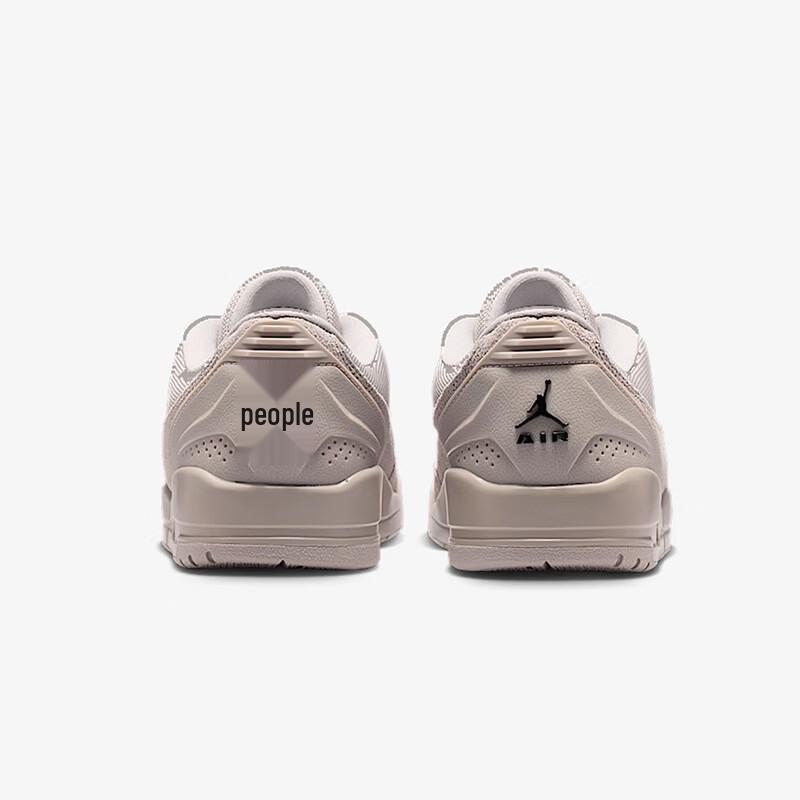 Jordan Air Jordan Ultra Men's Casual Shoes