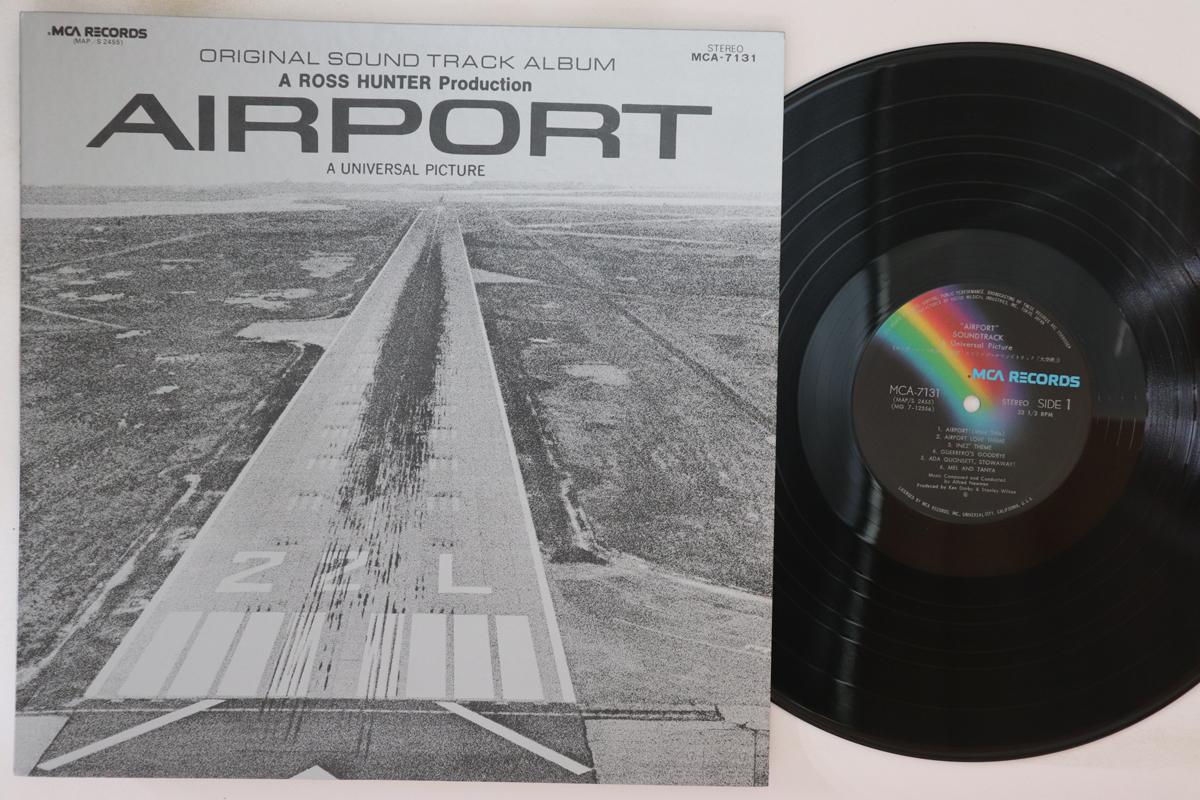 

LP Record - Airport MCA7131 MCA 1973 Japan Soundtracks & Musicals
