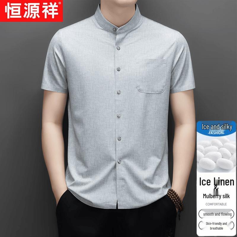 Hengyuanxiang Men's Summer Linen-Blend Stand-Collar Short-Sleeve Shirt
