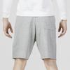 Nike Club Fleece Men's Preppy French Terry Shorts Gray DX0767-063
