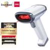 Wired 1D/2D Barcode Scanner