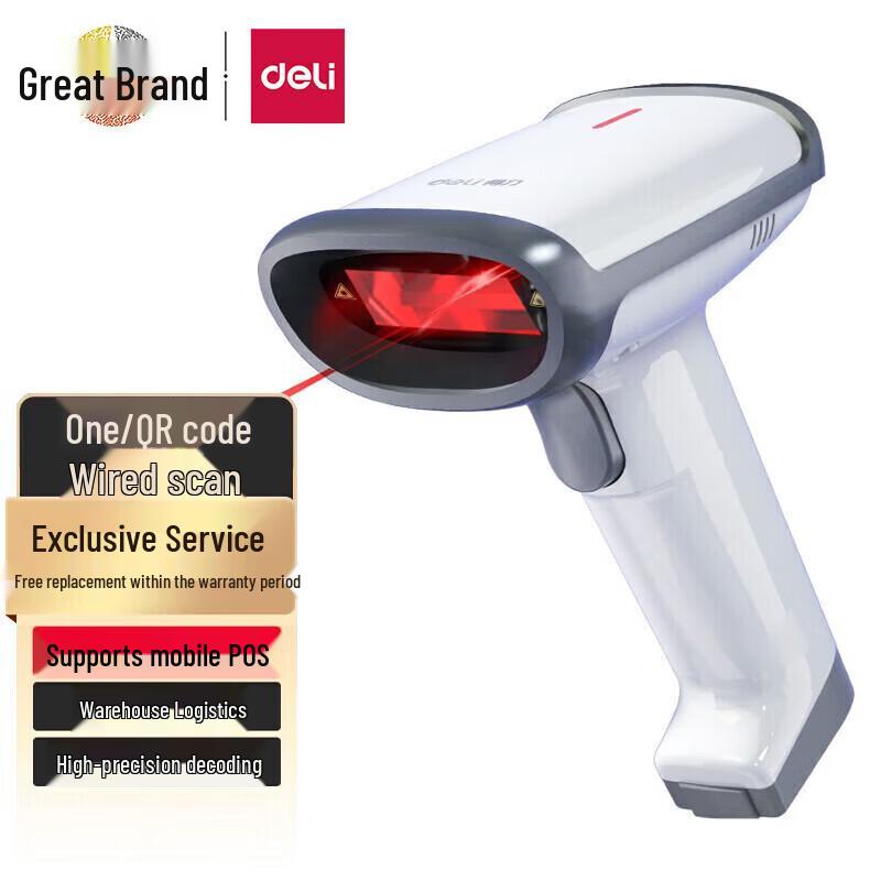 Deli Wired 1D/2D Barcode Scanner