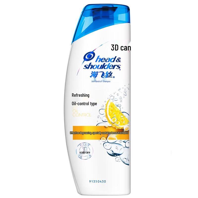 Head & Shoulders & Dove Anti-Dandruff Set