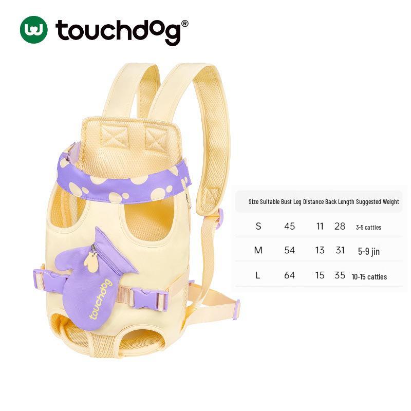 

Touchdog Dual-Shoulder Pet Backpack for Cats and Dogs - Portable Chest Bag for Outdoor Adventures S