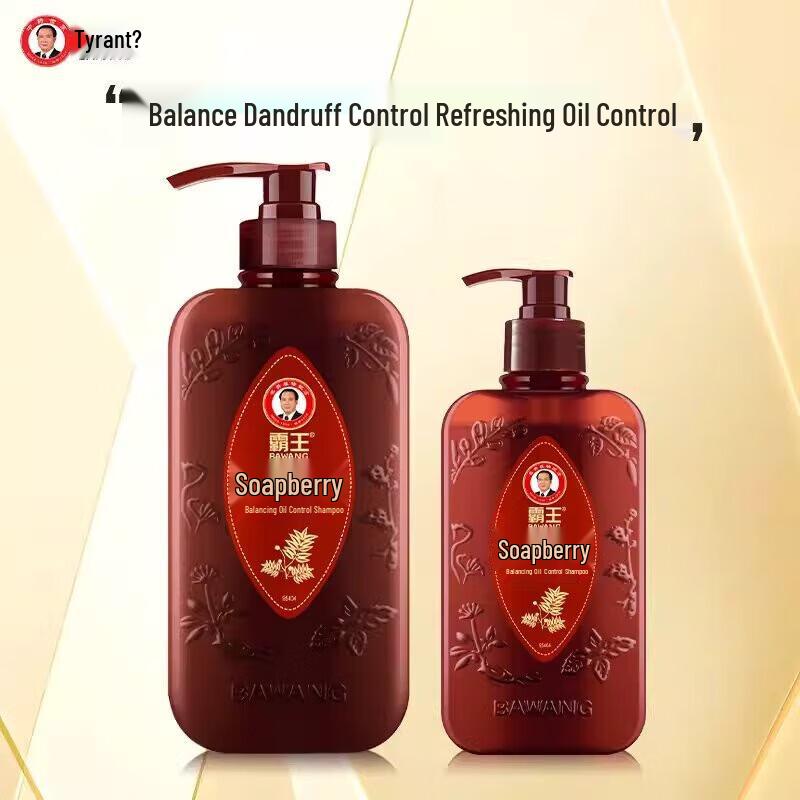 

Bawang Sapindus Oil Control Anti-dandruff Shampoo