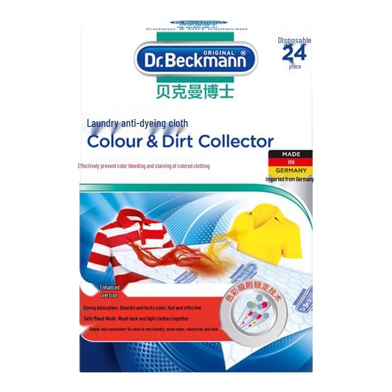 Dr. Beckmann Laundry Dye-Transfer Protector Sheets