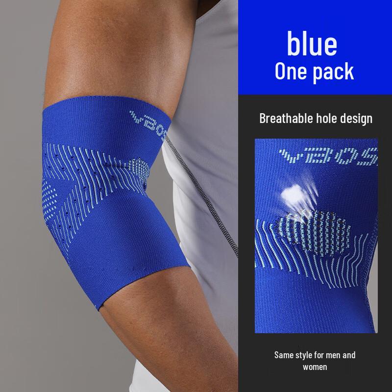 Dingbai Sports Elbow Brace