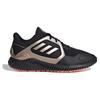 Adidas Climawarm Bounce Comfortable Shock Absorption Durable Low-Top Casual Running Shoes Unisex Sneakers Black IF4316