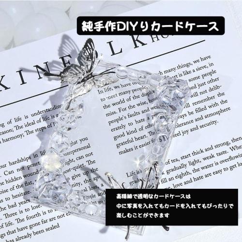 Wowjimi Silver Card Holder, Manual, Openwork Butterfly Design, Idol-Style Card Case, Hard Card Case