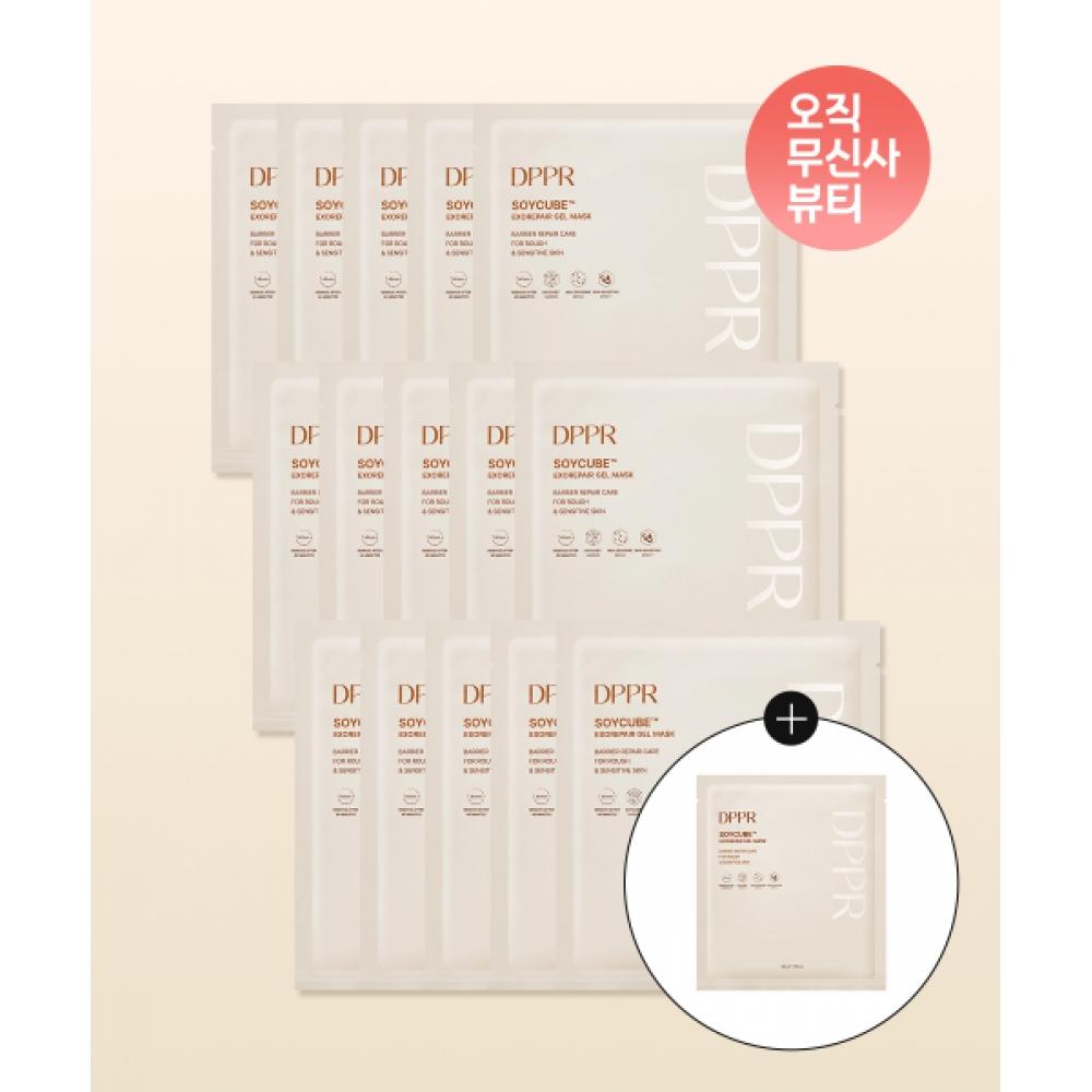 

Dppr [15 Sheets] Soy Cube Exo Repair Soy Milk Gel Mask + 1 Free Soy Cube Gel Mask NONE