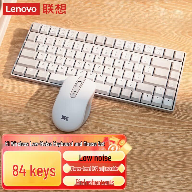 

Lenovo Xiaoxin K1 Wireless Keyboard and Mouse Set