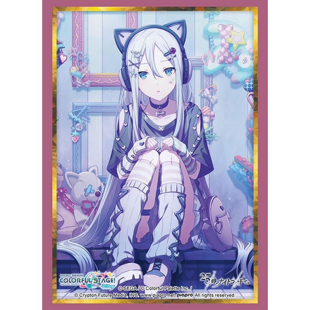 Sleeve Collection High Grade Vol.5088 Project Sekai Colorful Stage Hatsune Miku Yoizaki Kanade Part 2 Collectible Item