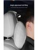 XPeng MONA M03 Original Car Headrest - Matches Neck Support Pillow & Lumbar Cushion