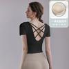 Direct Supply, Yoga with Chest Pad, Beautiful Back T-shirt, Slim Fit and Thin, Nude Fitness Sports Running Long-sleeved Top